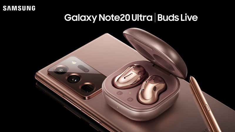 Samsung Galaxy Note 20 Ultra press image